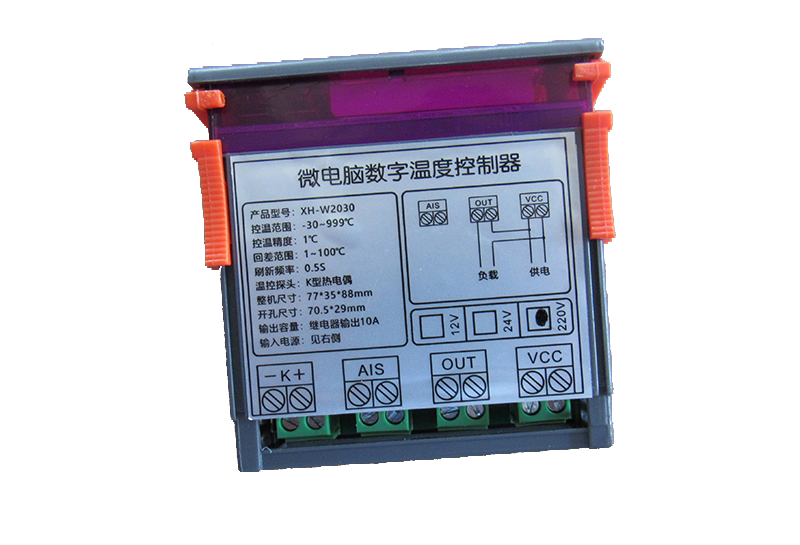 鸡西W2030微电脑温度控制器